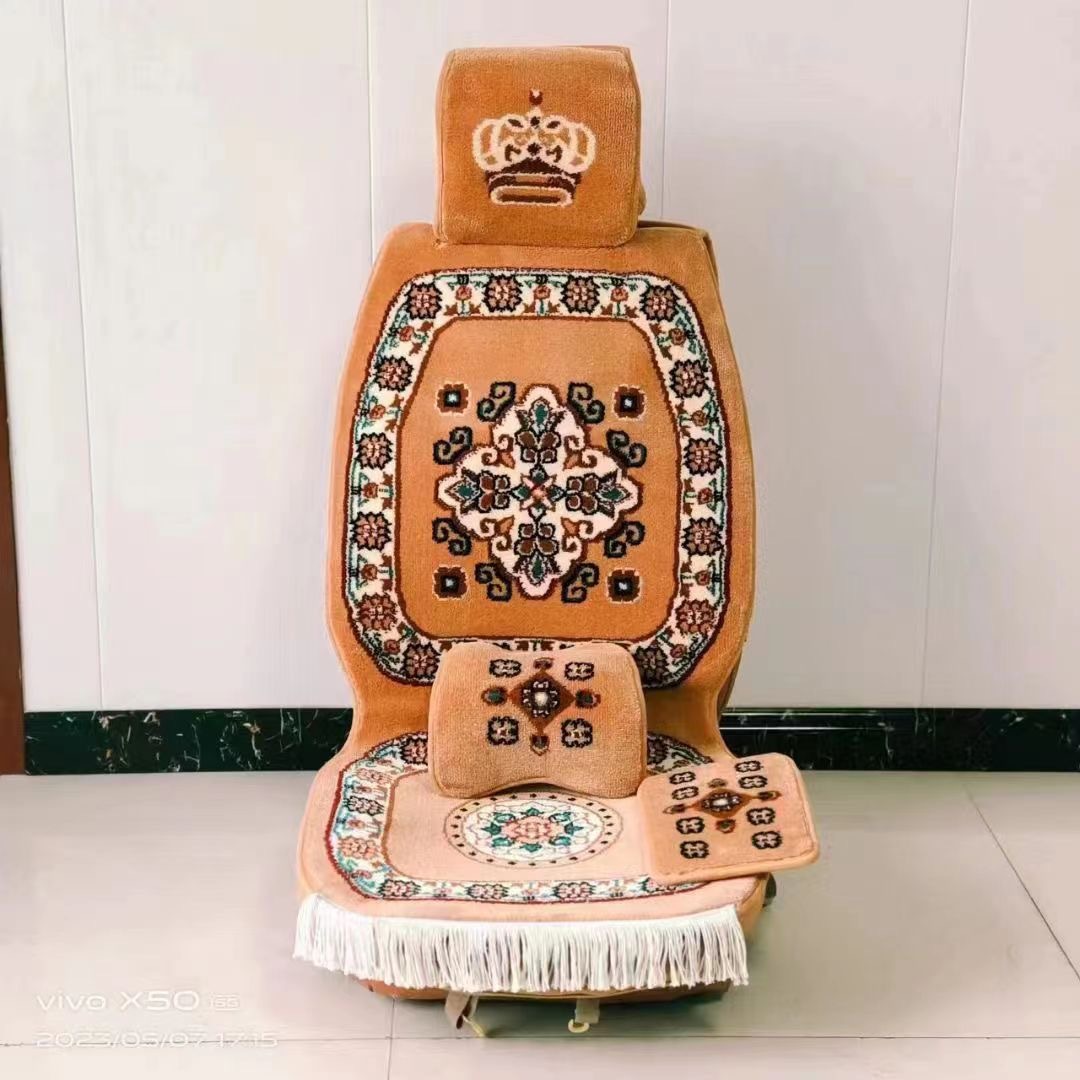 Car Imitation Wool Cushion Blended Handmade Carpet Short Plush Full Surrounding Four Seasons Universal Pure Wool Five-seater Car Cover