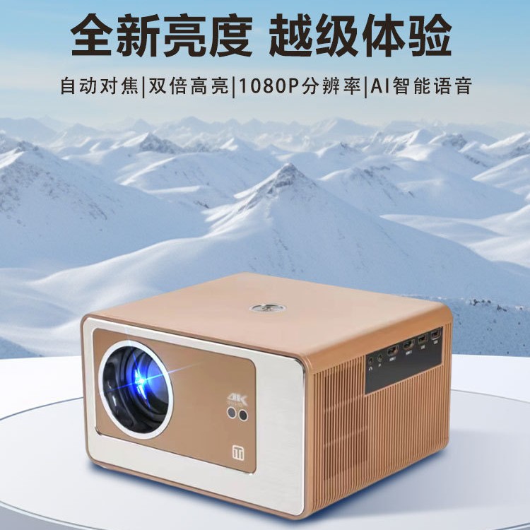 【Clearance】Dongying F8 Home Theater Projector for Bedroom, Living Room, Hotel, and Guesthouse - Large Screen Smart Projector