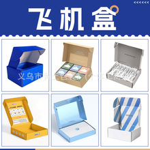 ���ƶYƷ�Y�вʺ����b����Ӳ�п��f�а��b�p�ݸ߼���Դ�^���Sֱ�N