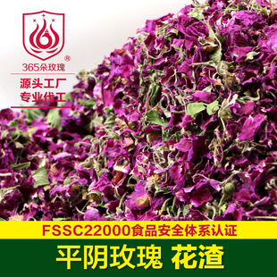 ��������ƽ��ذ�tõ�廨�����l��ʳ��õ�廨�껨ĭ�����a�؏S��