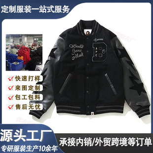 �羳���I�N������ʿ�A�˶��ƌ������e�L�������ﶬ���ſ����¼ӹ�