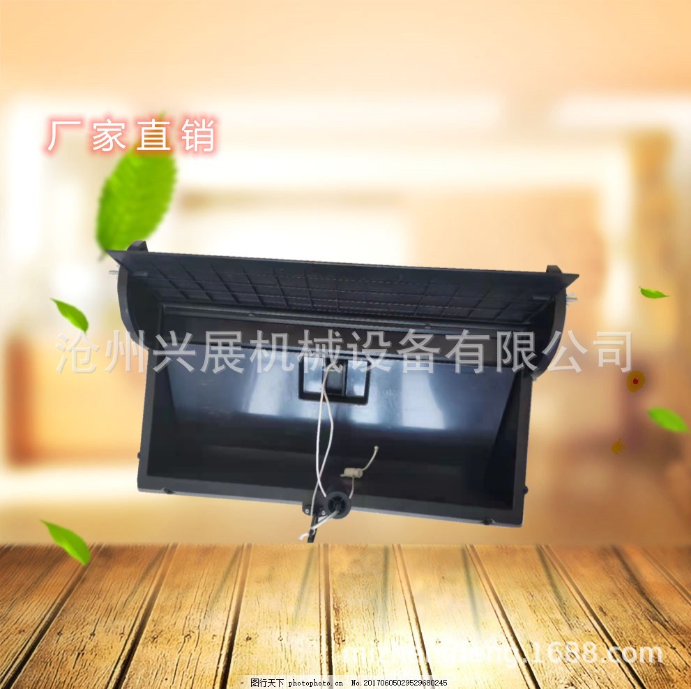 养殖大棚通风窗 鸡舍通风窗 养殖场通风窗 猪场大棚换气窗