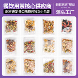 Чай в пакетиках, комплект, чай горный улун, хризантемовый чай, упаковка для офиса