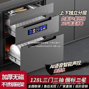 ���պ�̫̫�����������͏N���;߸ߜ���������뙙���˶���Ƕ��ʽ