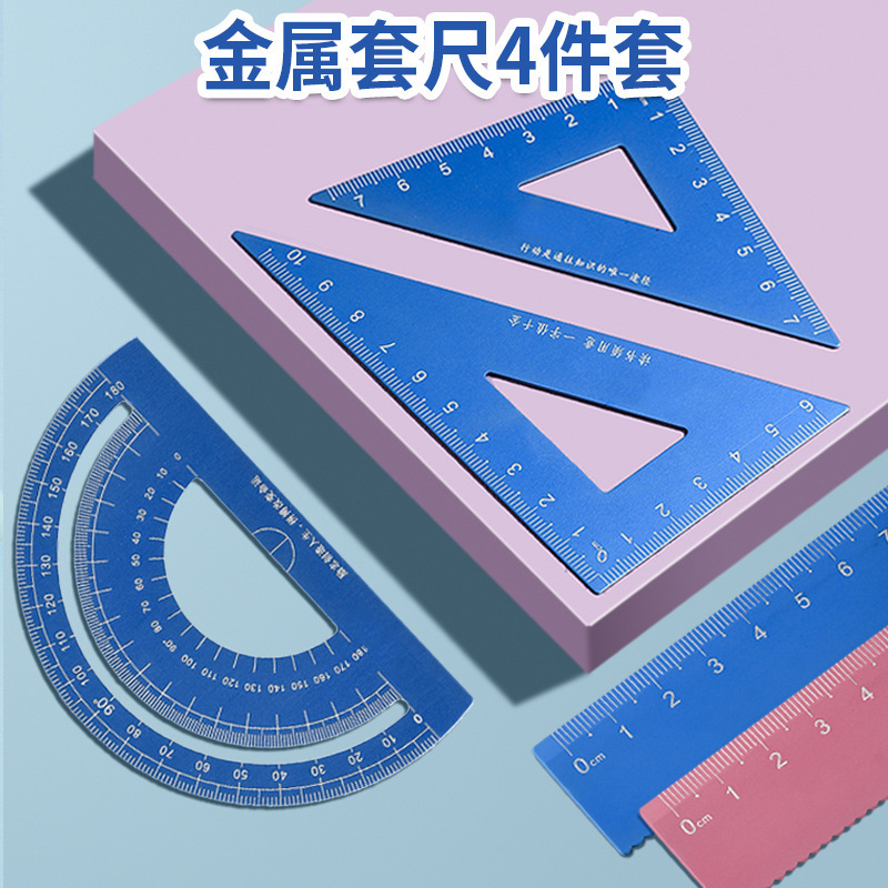 Reprehenderit qui in ea