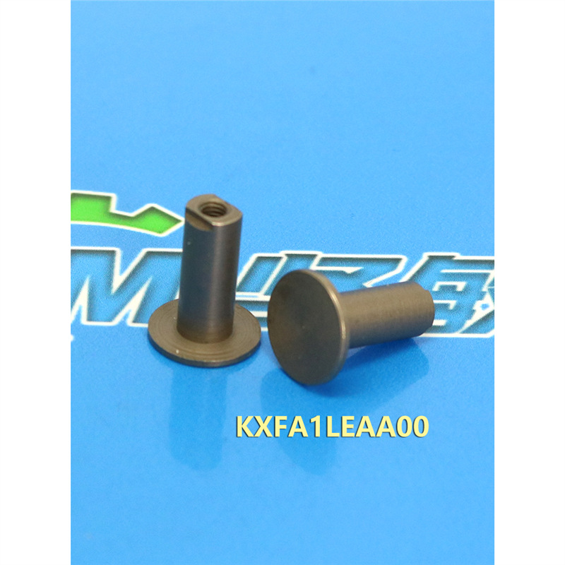 适用NPM CM602 CM402飞达配件12/16MM支架张力臂螺丝KXFA1LEAA00