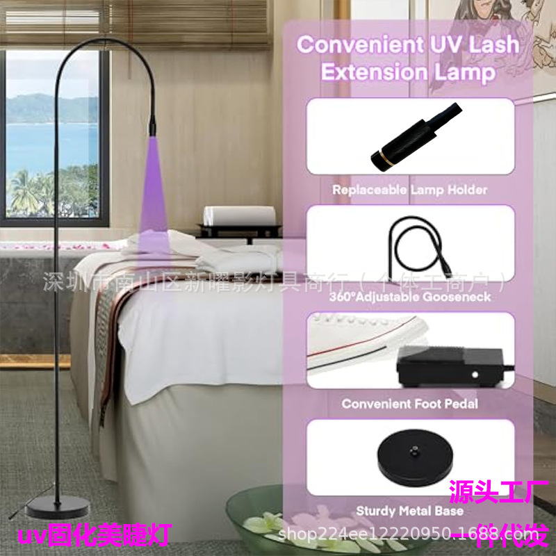 Cross-border UV eyelash lamp, purple LED curing lamp for false eyelash extensions, fast-drying eyelash glue curing beauty lamp Cross-border UV eyelash lamp, purple LED curing lamp for false eyelash extensions, fast-drying eyelash glue curing beauty lamp