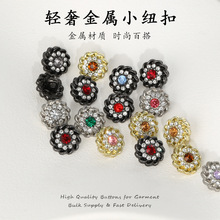 10mm����С����С���L�荽��ټ~�۾��²�������ż�����b��o��