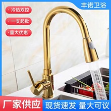 ��������ֽ�ɫ��������ˮ��ͷ������ת������ͷ