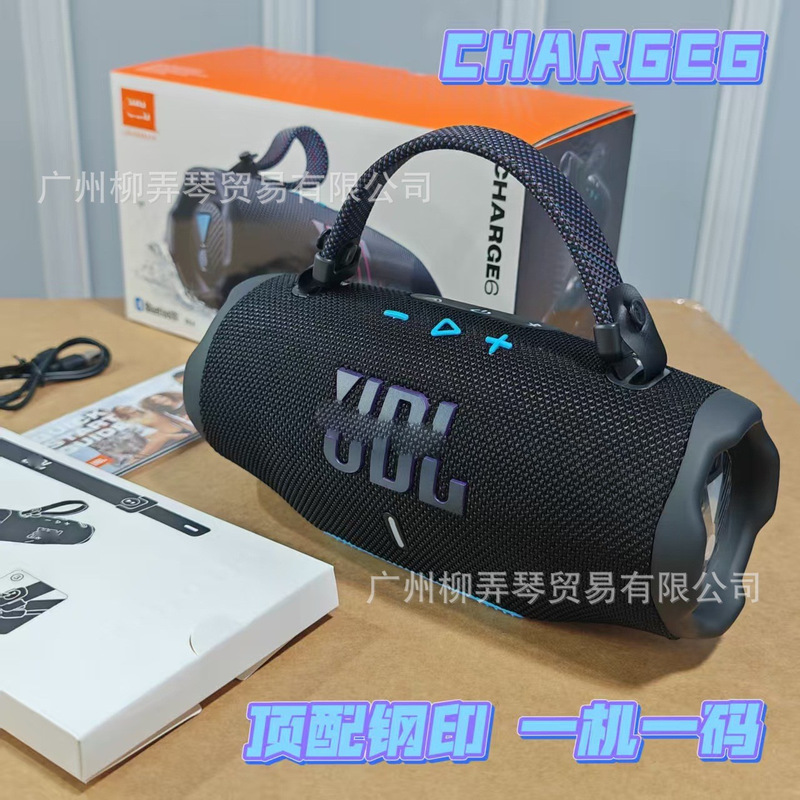 Foreign Trade Charge6 Steel Stamp Music Shock Wave 6 Bluetooth Speaker Outdoor Satchel Subwoofer Wireless Speaker