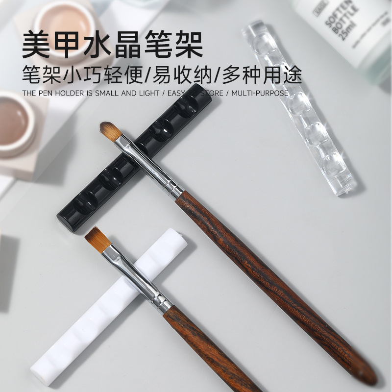 Japanese-Style Nail Art Brush Holder, Transparent White and Colorful Acrylic Groove Pen Holder, Simple Strip-Shaped Organizer for Nail Art Tools Japanese-Style Nail Art Brush Holder, Transparent White and Colorful Acrylic Groove Pen Holder, Simple Strip-Shaped Organizer for Nail Art Tools