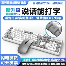 �����Z���I�P���b�fԒ���ַ��gAI�o��ͨ���о�̨ʽ�Pӛ����X�k��