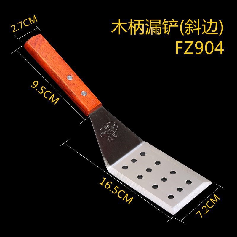 Huevos hamburguesas pala de cocina pala de hierro plateas de acero inoxidable filete de acero inoxidable sopa de pizza pizzas herramientas de panquequeques