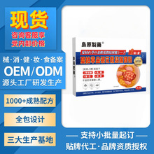 �uԭ��ș�Ŀݲݽ��y��ɢ�Y�����N���۱����N�נ����ʱ����N����