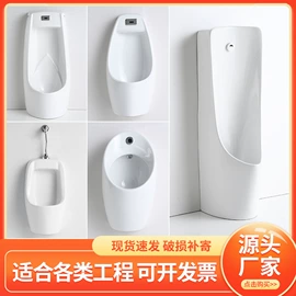 小便器;蹲便器;马桶水箱