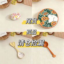 �̓r��}��ͨ�¿����Ӳ��ӱ��ӱ�����β؛С���ߏN������С����