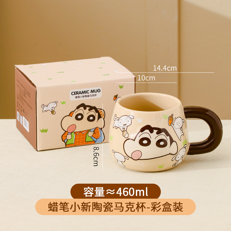 Snoopy autorizado serie de mano de gran mano de taza de cerámica de alto valor de cara a rayas de taza para pareja regalo de mano