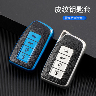 �m����׿��_˹耳���rx300/ux260h/300h/nx200耳�Ƥ�y�ߙn����
