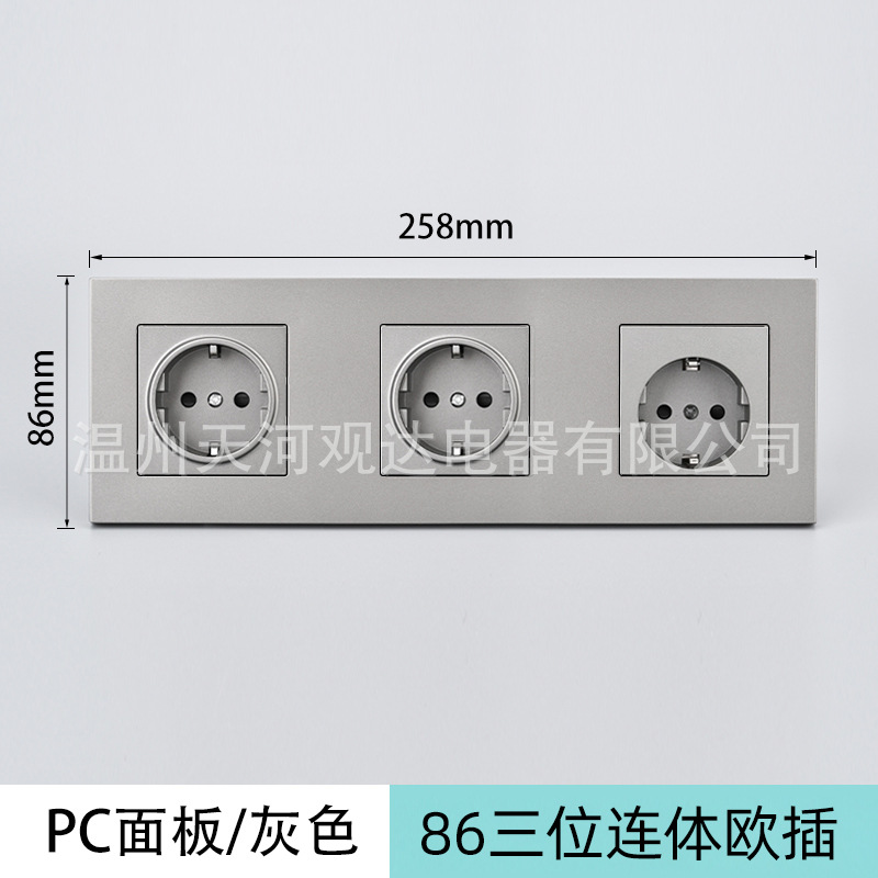 Tipo 86 estándar europeo triple conexión 16A conexión de conexión de orificio redondo USB blanco alemán panel de conexión ruso