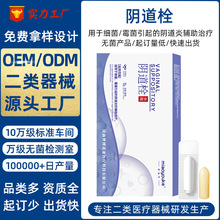 ����ꎵ�˨��Ů��˽̎����ù����ꎵ���˨���o���tԺ�R���D��˨��