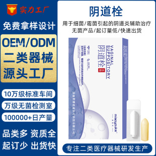 ����ꎵ�˨��Ů��˽̎����ù����ꎵ���˨���o���tԺ�R���D��˨��