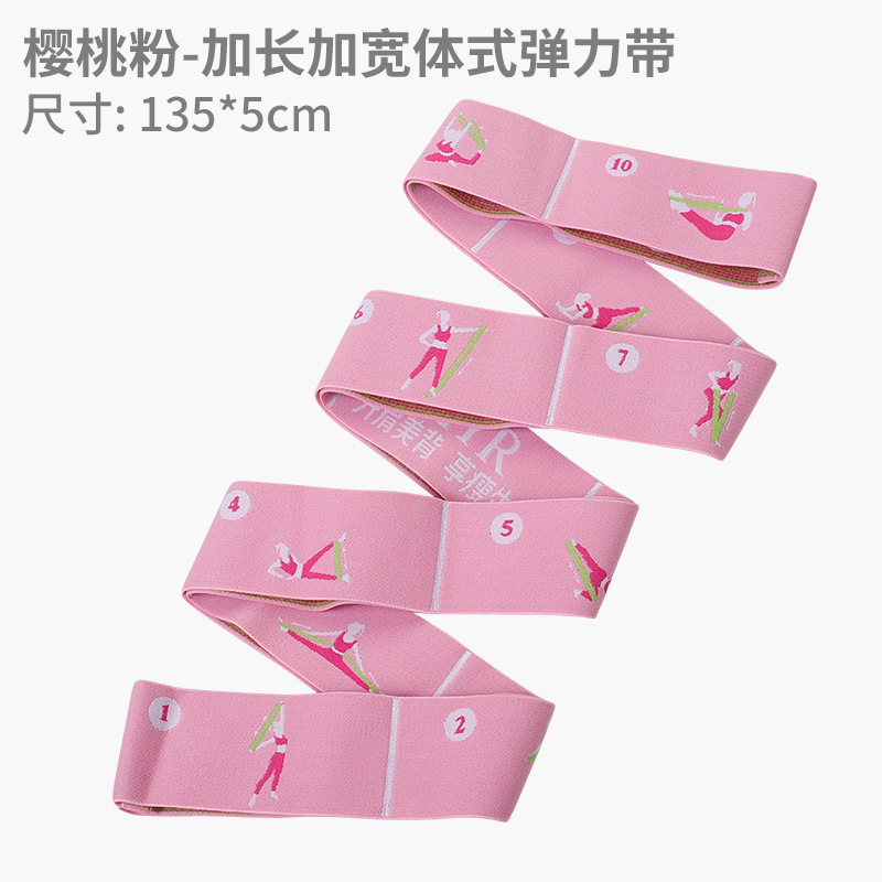 Eleven-grid body powder