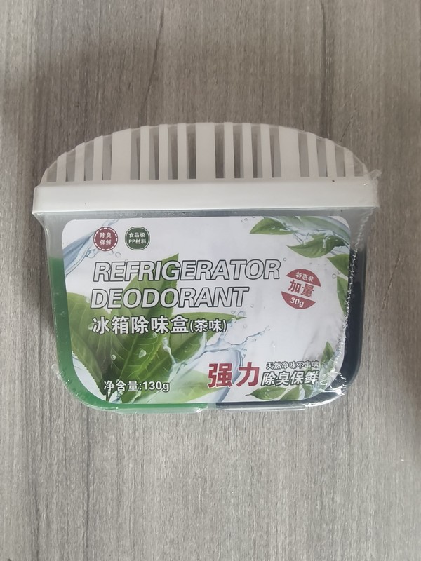 2色の冷蔵庫の消臭剤は色を合わせます。冷蔵庫の消臭剤は冷蔵庫の消臭剤です。|undefined