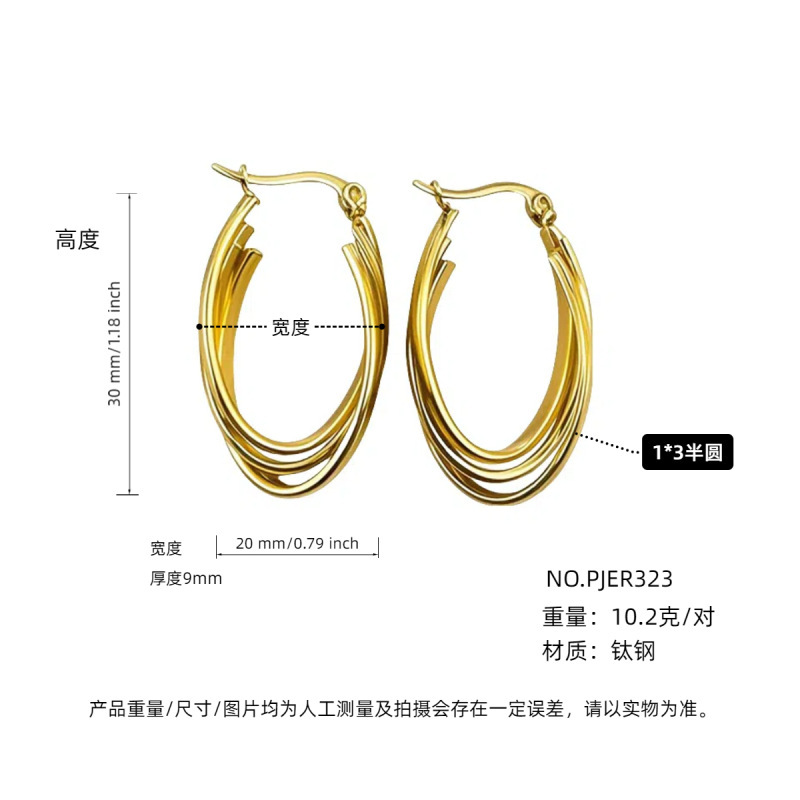 スポット卸売クロスボーダーホットスタイルチタン鋼イヤリングイヤリングライト高級ハイエンド不規則な高品質イヤリングジュエリー|undefined