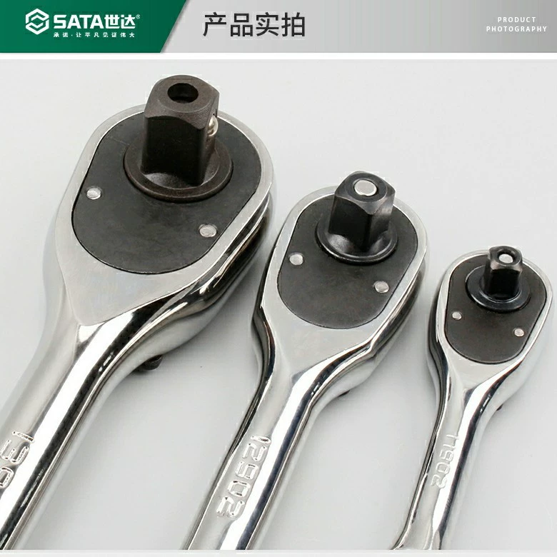 SATA/Sta Гаечный ключ Radder 13901 13902 12901 12902 11901 11902
