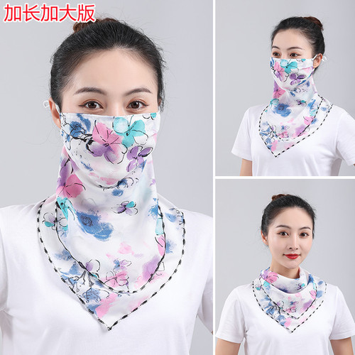 Sun Protection Face Mask for Women - Summer Face Covering Full Face Mask - Thin Face Shield Sun Mask with Neck Protection - Ear Hook