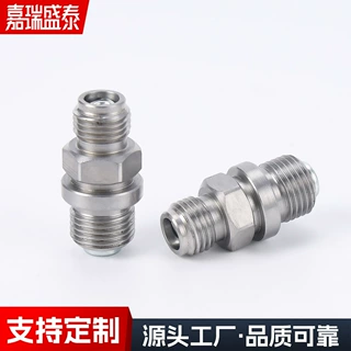 工厂定制外螺纹过渡接头 蓄能充气阀六角接头卡套式防水直通接头
