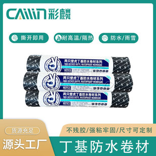 �S�ҬF؛������ˮ���� ������ճ��ˮ���ϲ������픷�ˮ���a����