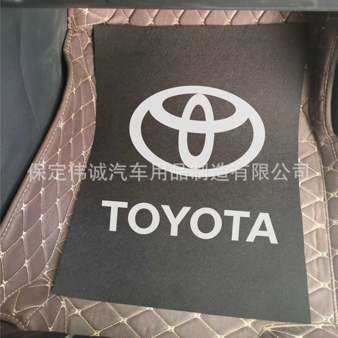 매우 두꺼운 검정색 Toyota 로고 10개, 재사용 가능