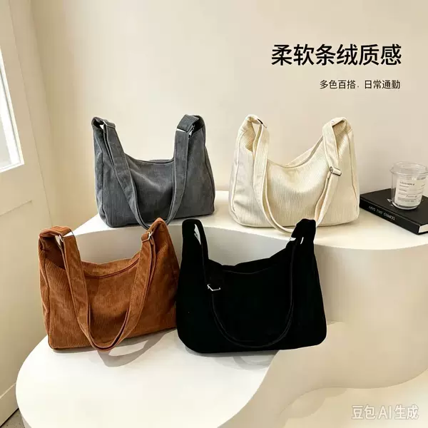 2026 New Trendy Cross-Border Corduroy Large-Capacity Casual Tote Shoulder Crossbody Corduroy Handbag for Women
