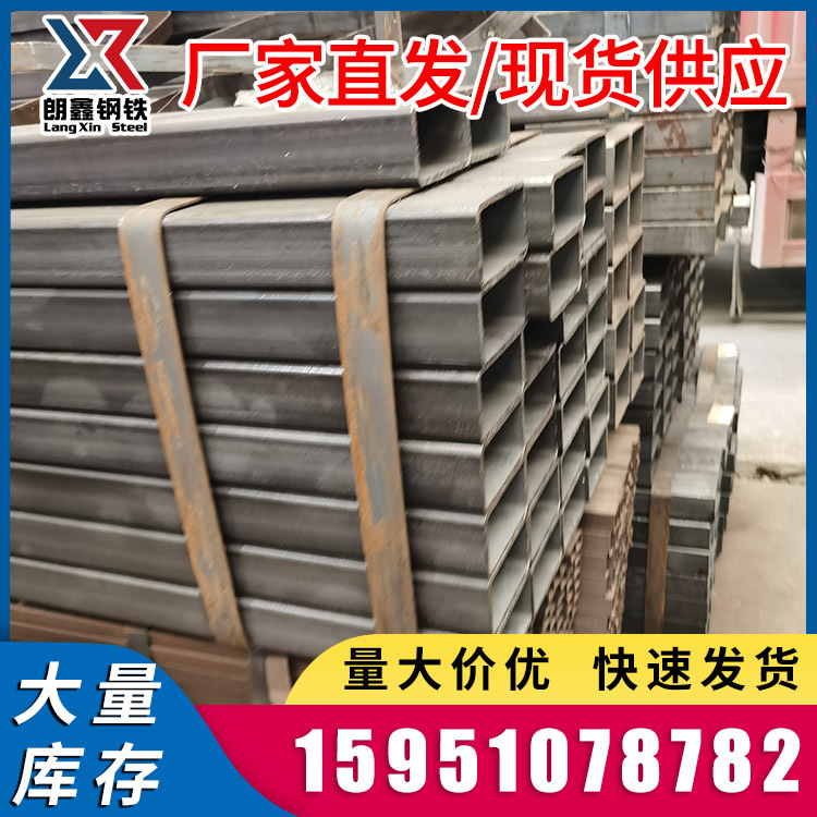 【镀锌方管】厂家定制批发工业热镀锌方管 装饰幕墙工程用方管