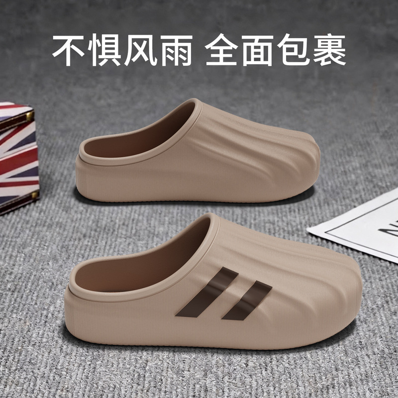 Waterproof Closed-Toe Slippers for Men, Summer Outdoor Wear, 2026 New Model, Indoor Non-Slip Thick-Soled Outdoor Sports Women's Half-Slippers