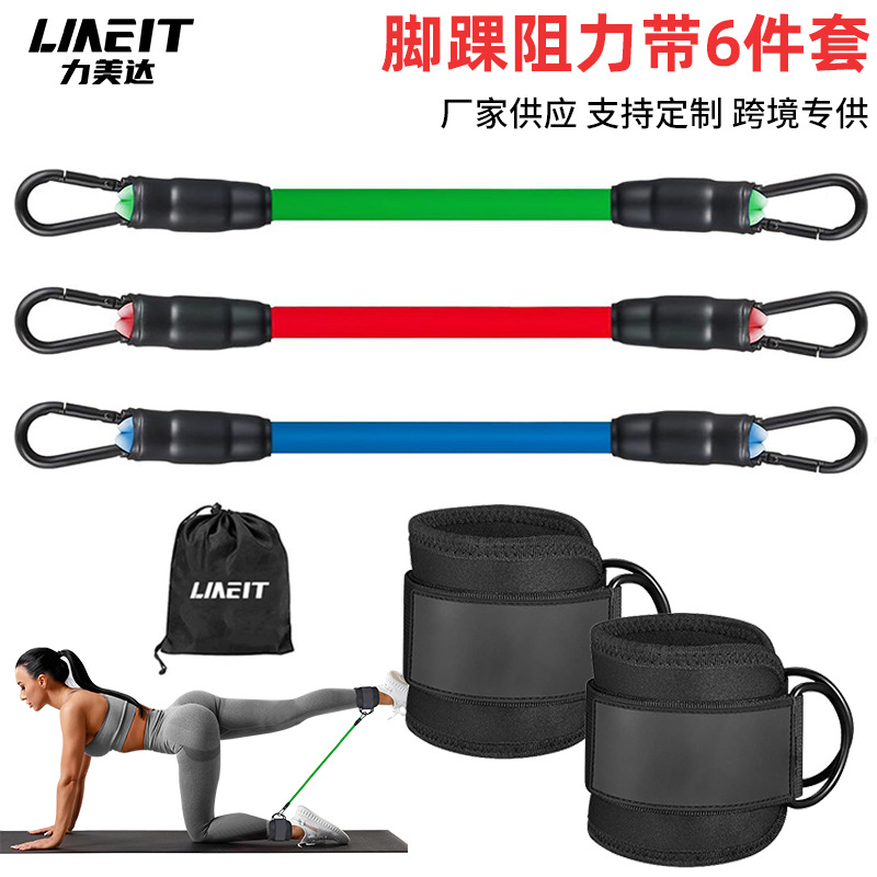 Traje de cinturón de resistencia con hebilla de tobillo y hebilla de cadera