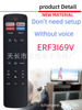 Suitable for Hisense VU TV remote control ERF3F69V ERF3I69V ERF3R69H