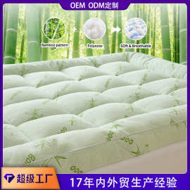 床垫保护套竹子图案床笠加厚表层柔软的绗缝床罩800G填充7D棉床铺