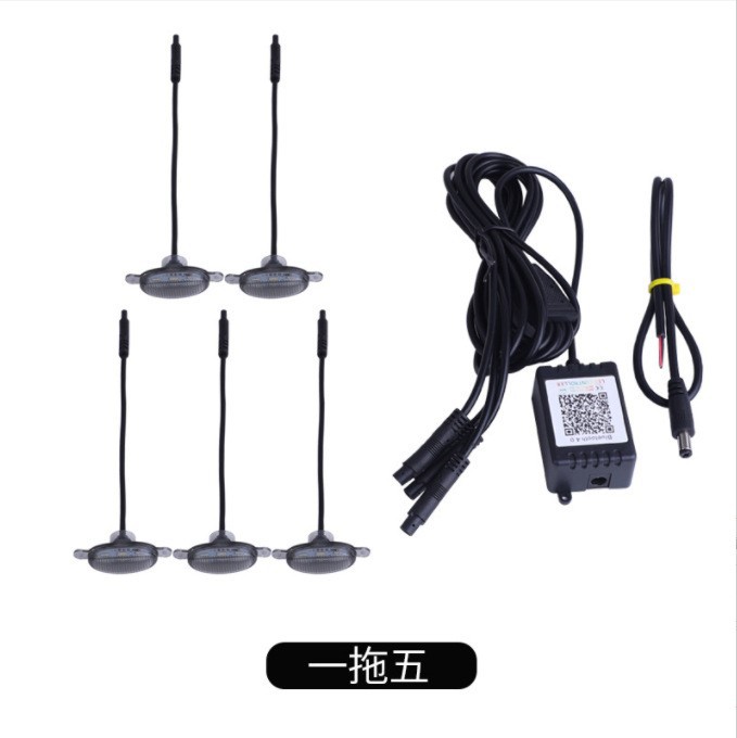 원 드래그 파이브 [APP 블루투스 컬러풀]]