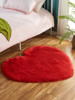 Red plush cute oolong tea Da Hong Pao heart shaped, carpet for bed, decorations suitable for photo sessions