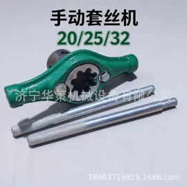 矿山施工设备;金属成型设备;其他行业专用
