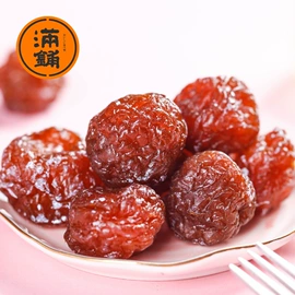 猪肉零食;梅类;软糖