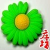 Картонные кроссовки для беседки, креативные украшения, обувная пряжка для мужчин и женщин