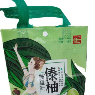 �������������YƷ�����b���ɶ���