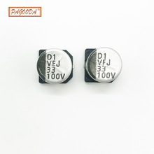 PAGOODA �NƬ늽����100V 33uf 100uf 220uf 330uf 470uf ���l