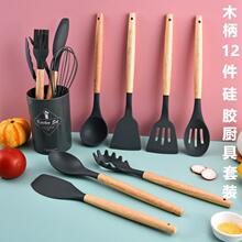 ľ��ʮ�����׹��z��ճ偳��˼��P�׷�צʳ��A�決��N�����b