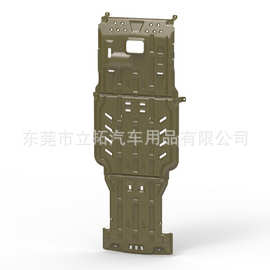 适用于22-23年五菱宏光MIMI EV GAMEBOY街霸电池护板发动机护板