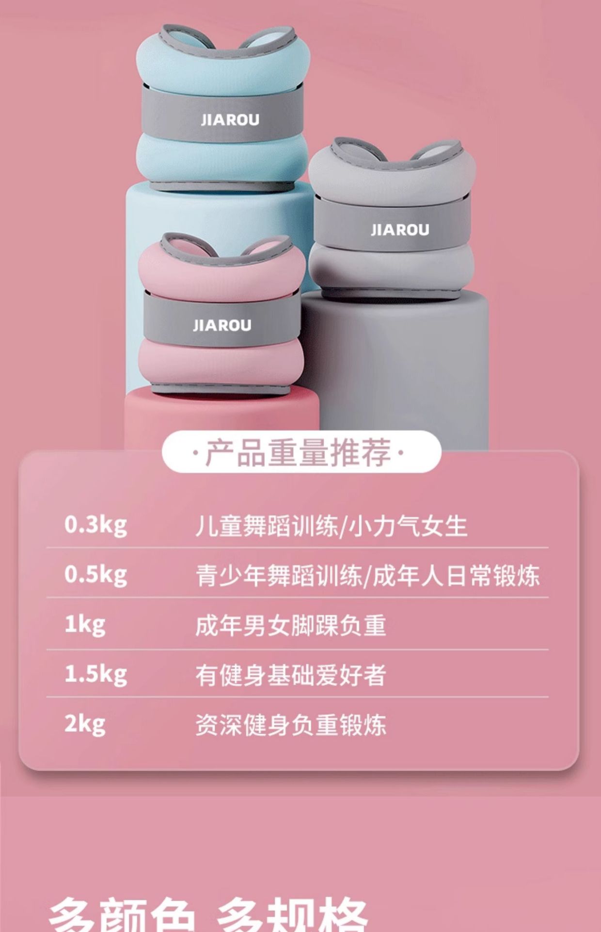 详情-15.jpg