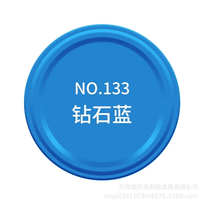 Avtomobil boyası, Zhongshan Datian Self-Painting Spray - no133-diamond-blue-bottle-spray-paint